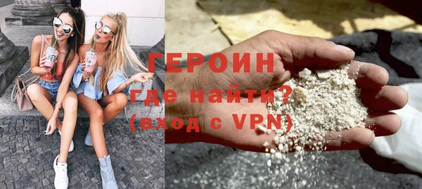 меф VHQ Баксан